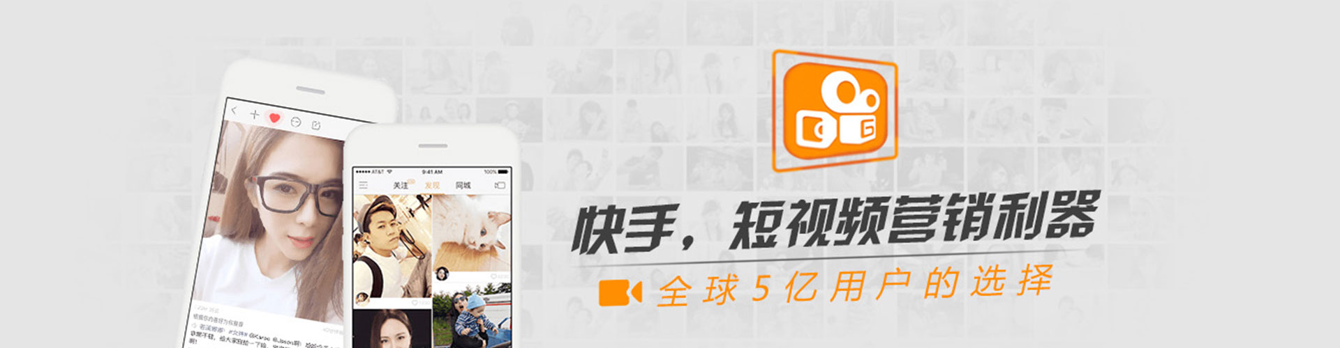 驿城信息流优化师